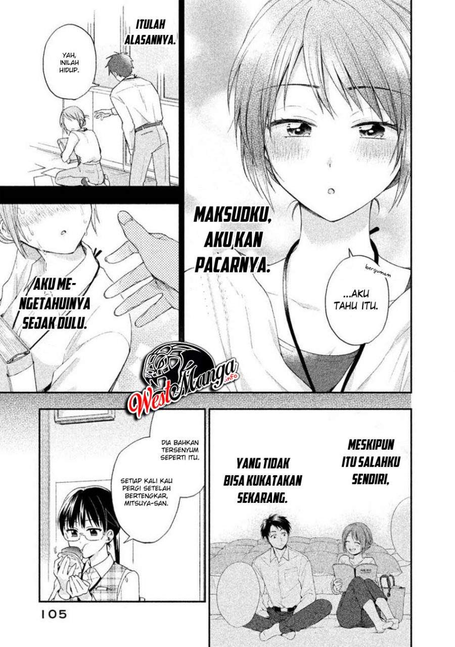 Kono Kaisha ni Suki na Hito ga Imasu Chapter 07 Bahasa Indonesia